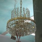 599 1733 LIGHTING ARMAT..